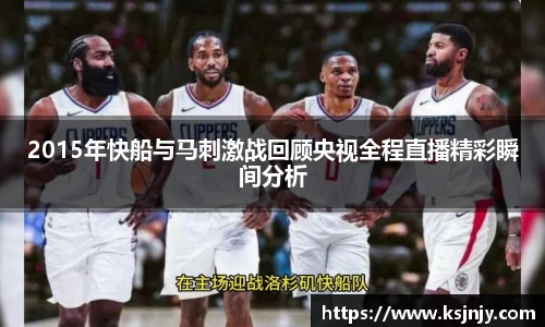 九游娱乐入口官网