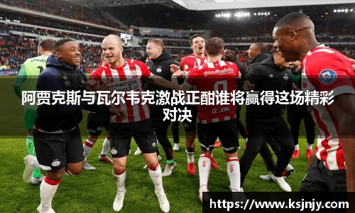 九游娱乐入口官网