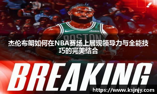 九游娱乐入口官网