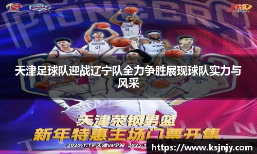 九游娱乐入口官网