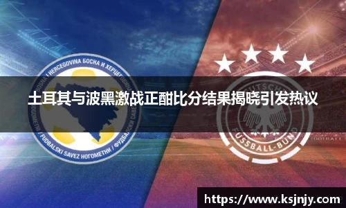 九游娱乐入口官网