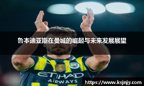 九游娱乐入口官网