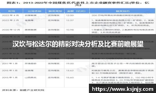 九游娱乐入口官网