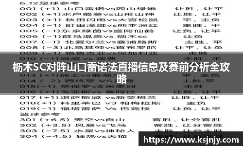 九游娱乐入口官网