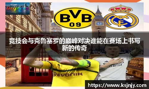 九游娱乐入口官网