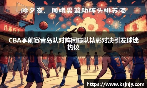 九游娱乐入口官网