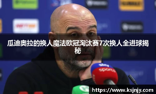 九游娱乐入口官网