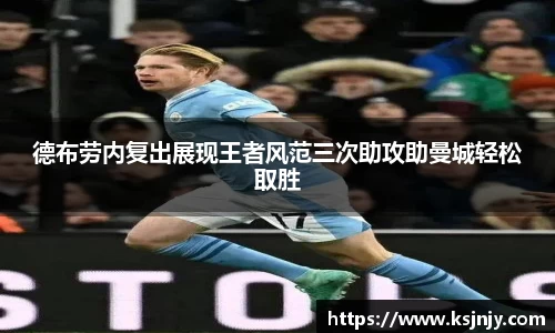 九游娱乐入口官网