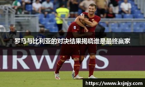 九游娱乐入口官网