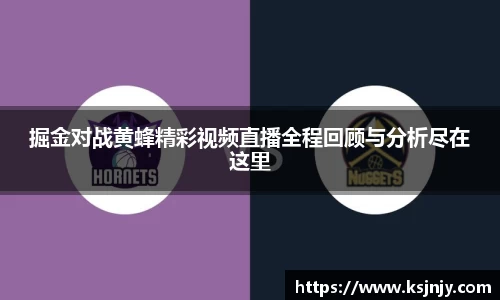 九游娱乐入口官网