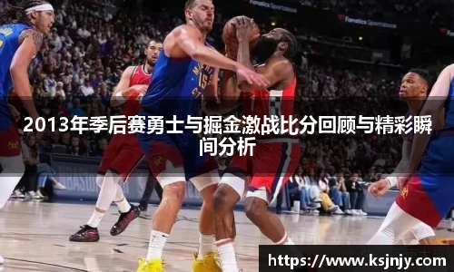 九游娱乐入口官网