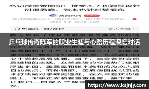 九游娱乐入口官网