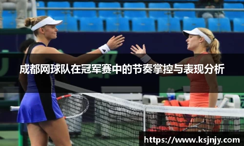 九游娱乐入口官网