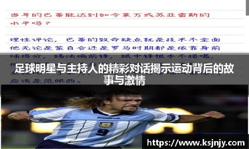 九游娱乐入口官网