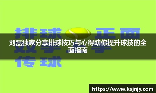 九游娱乐入口官网