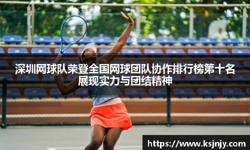 九游娱乐入口官网