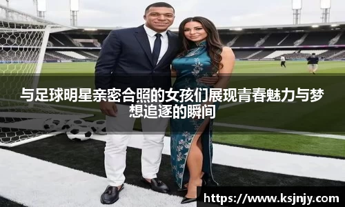 九游娱乐入口官网