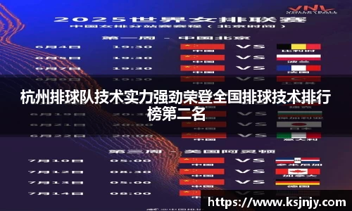 九游娱乐入口官网