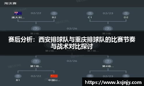 九游娱乐入口官网