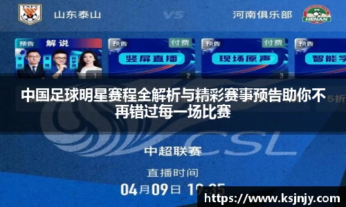 九游娱乐入口官网