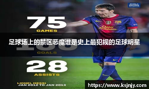 九游娱乐入口官网