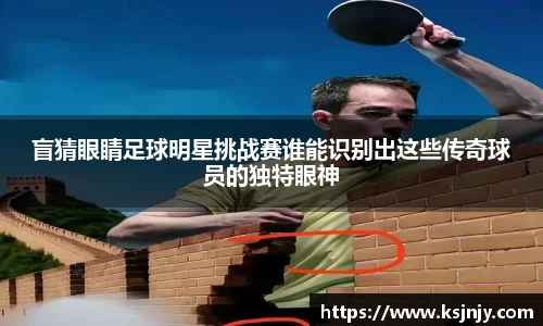 九游娱乐入口官网