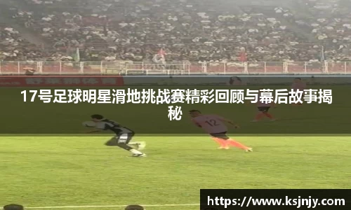 九游娱乐入口官网